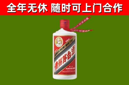 百色市烟酒回收飞天茅台酒.jpg
